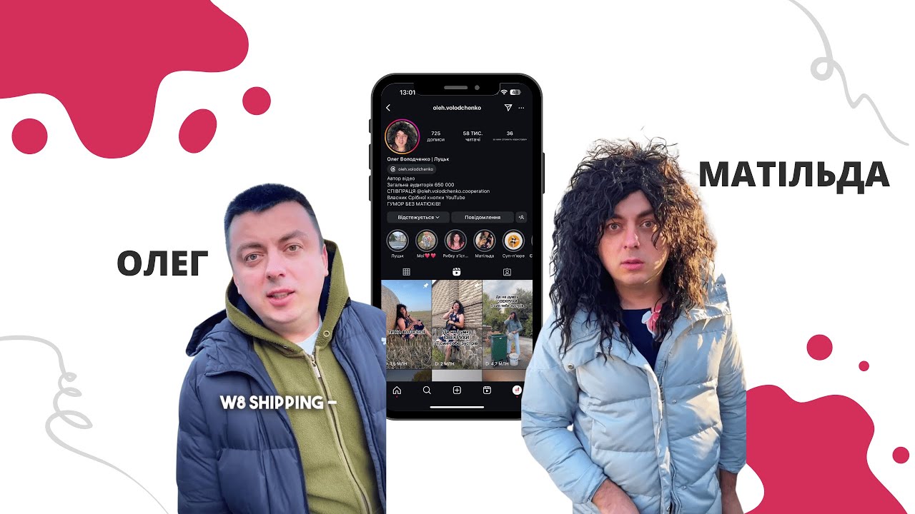 Авто для жінки в 2024 році! #w8shipping #автозсша #автозісша #дляжінок #funny #usacars #automobile