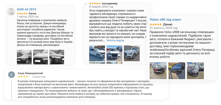 Reviews from clients