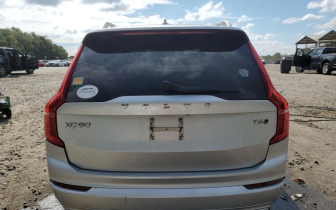 Позашляховики  VOLVO  XC90 T6 MOMENTUM 2016 Сріблястий