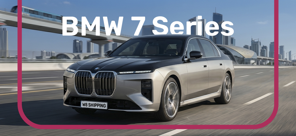 BMW 7 Series: обновленная, инновационная, легендарная