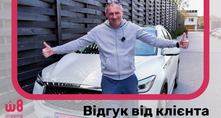 Юрий