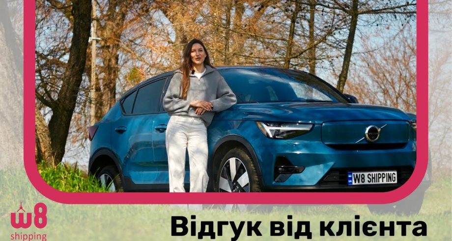 Алла