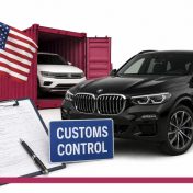 Новий митний контроль авто із США у 2026 році: чому половина декларацій підлягає перевірці