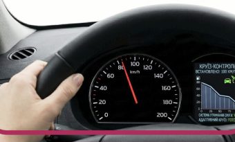 «Золотой стандарт» вождения, который позволит экономить топливо
